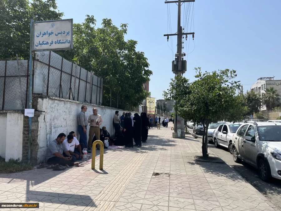 روز پنجم اجرای ارزیابی تکمیلی داوطلبان ورود به دانشگاه فرهنگیان  ویژه دختران در پردیس فاطمه الزهرا س ساری برگزار شد . 12