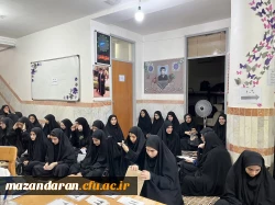 روز پنجم اجرای ارزیابی تکمیلی داوطلبان ورود به دانشگاه فرهنگیان  ویژه دختران در پردیس فاطمه الزهرا س ساری برگزار شد . 14