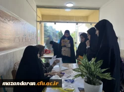 روز پنجم اجرای ارزیابی تکمیلی داوطلبان ورود به دانشگاه فرهنگیان  ویژه دختران در پردیس فاطمه الزهرا س ساری برگزار شد . 18