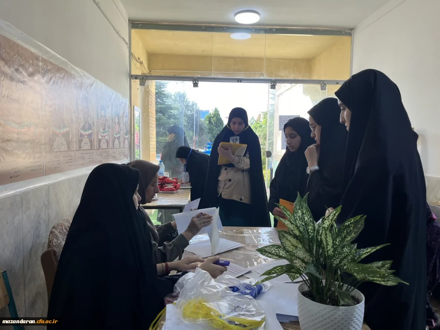 روز پنجم اجرای ارزیابی تکمیلی داوطلبان ورود به دانشگاه فرهنگیان  ویژه دختران در پردیس فاطمه الزهرا س ساری برگزار شد . 18