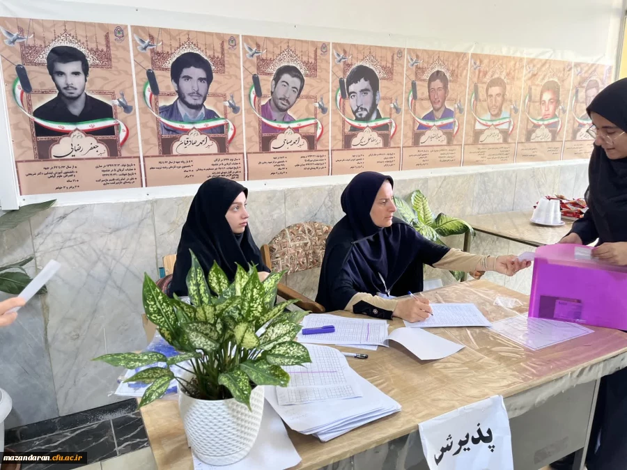 روز دهم اجرای اریابی تکمیلی داوطلبان ورود به دانشگاه فرهنگیان  ویژه دختران در پردیس فاطمه الزهرا س ساری 2