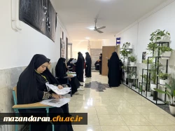 روز دهم اجرای اریابی تکمیلی داوطلبان ورود به دانشگاه فرهنگیان  ویژه دختران در پردیس فاطمه الزهرا س ساری 9