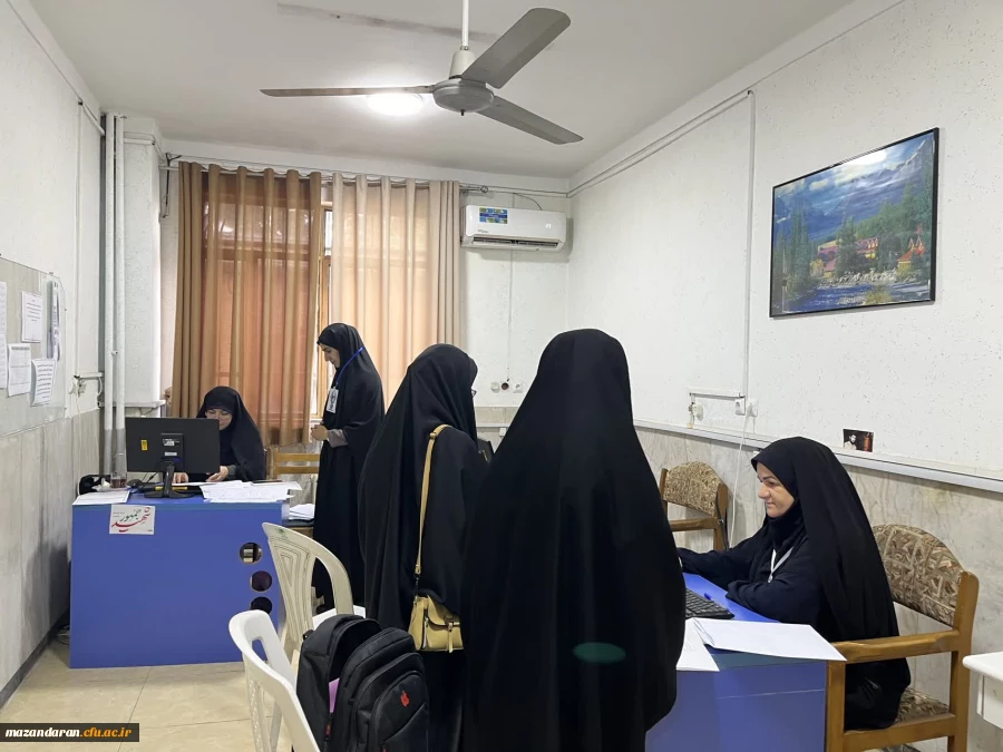 روز دهم اجرای اریابی تکمیلی داوطلبان ورود به دانشگاه فرهنگیان  ویژه دختران در پردیس فاطمه الزهرا س ساری 10