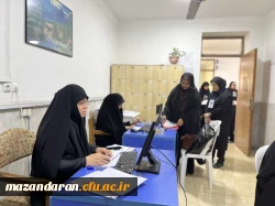 روز دهم اجرای اریابی تکمیلی داوطلبان ورود به دانشگاه فرهنگیان  ویژه دختران در پردیس فاطمه الزهرا س ساری 2