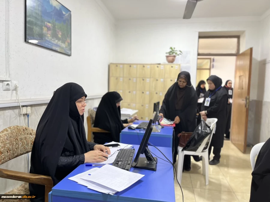 روز دهم اجرای اریابی تکمیلی داوطلبان ورود به دانشگاه فرهنگیان  ویژه دختران در پردیس فاطمه الزهرا س ساری 2