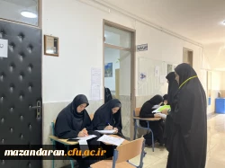 روز دهم اجرای اریابی تکمیلی داوطلبان ورود به دانشگاه فرهنگیان  ویژه دختران در پردیس فاطمه الزهرا س ساری 3