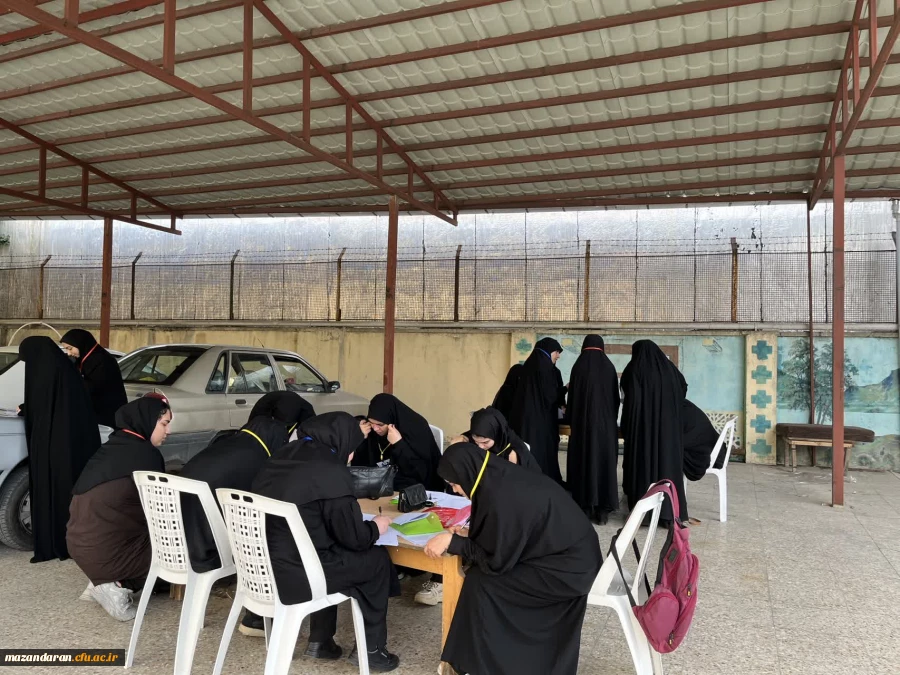 روز دهم اجرای اریابی تکمیلی داوطلبان ورود به دانشگاه فرهنگیان  ویژه دختران در پردیس فاطمه الزهرا س ساری 6