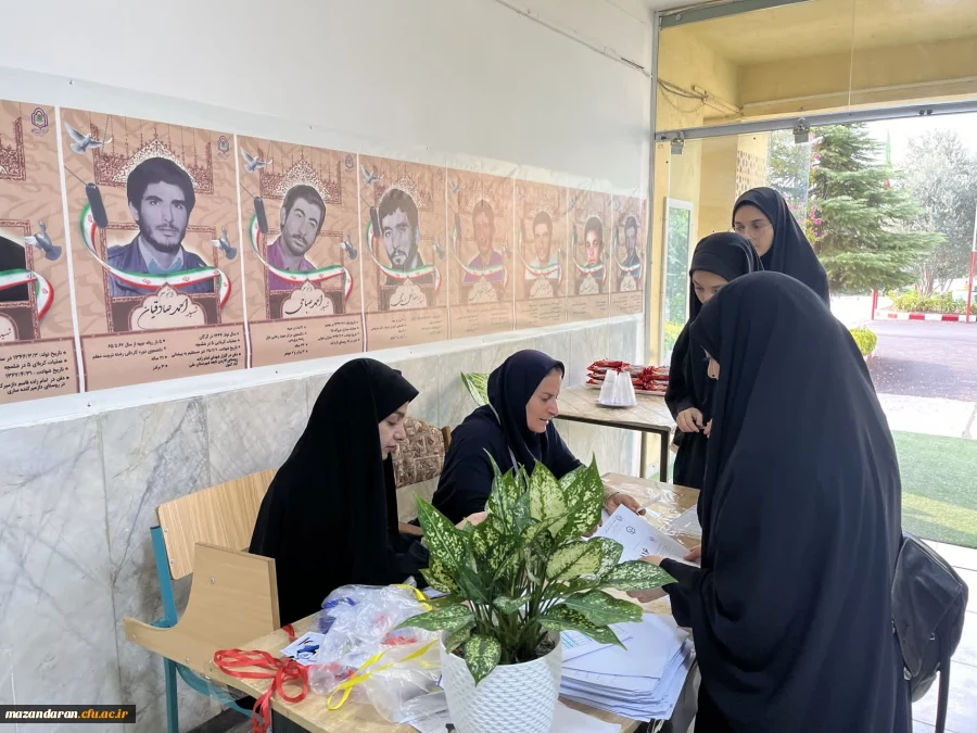 روز دهم اجرای اریابی تکمیلی داوطلبان ورود به دانشگاه فرهنگیان  ویژه دختران در پردیس فاطمه الزهرا س ساری 8