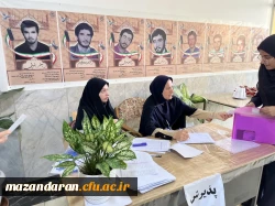 روز نهم اجرای اریابی تکمیلی داوطلبان ورود به دانشگاه فرهنگیان  ویژه دختران در پردیس فاطمه الزهرا س ساری 2