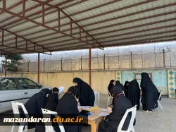 روز نهم اجرای اریابی تکمیلی داوطلبان ورود به دانشگاه فرهنگیان  ویژه دختران در پردیس فاطمه الزهرا س ساری 3