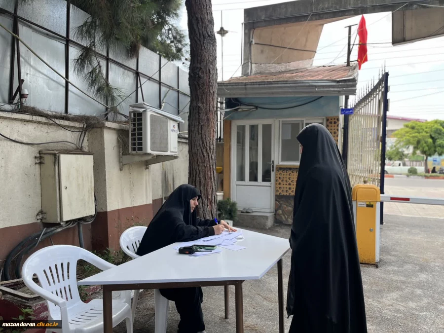 روز نهم اجرای اریابی تکمیلی داوطلبان ورود به دانشگاه فرهنگیان  ویژه دختران در پردیس فاطمه الزهرا س ساری 17