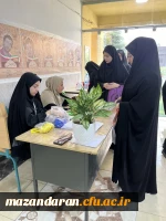 روز هشتم اجرای ارزیابی تکمیلی  داوطلبان ورود به دانشگاه فرهنگیان ویژه خواهران در پردیس فاطمه الزهرا س ساری  2