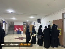 روز هشتم اجرای ارزیابی تکمیلی  داوطلبان ورود به دانشگاه فرهنگیان ویژه خواهران در پردیس فاطمه الزهرا س ساری  8