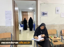 روز هشتم اجرای ارزیابی تکمیلی  داوطلبان ورود به دانشگاه فرهنگیان ویژه خواهران در پردیس فاطمه الزهرا س ساری  9