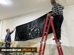 روز هشتم اجرای ارزیابی تکمیلی  داوطلبان ورود به دانشگاه فرهنگیان ویژه خواهران در پردیس فاطمه الزهرا س ساری  12