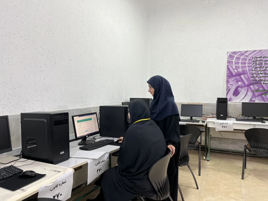 روز هشتم اجرای ارزیابی تکمیلی  داوطلبان ورود به دانشگاه فرهنگیان ویژه خواهران در پردیس فاطمه الزهرا س ساری  15