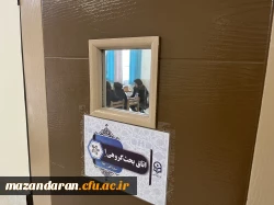 روز هشتم اجرای ارزیابی تکمیلی  داوطلبان ورود به دانشگاه فرهنگیان ویژه خواهران در پردیس فاطمه الزهرا س ساری  16