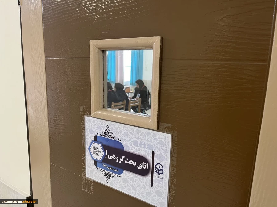 روز هشتم اجرای ارزیابی تکمیلی  داوطلبان ورود به دانشگاه فرهنگیان ویژه خواهران در پردیس فاطمه الزهرا س ساری  16