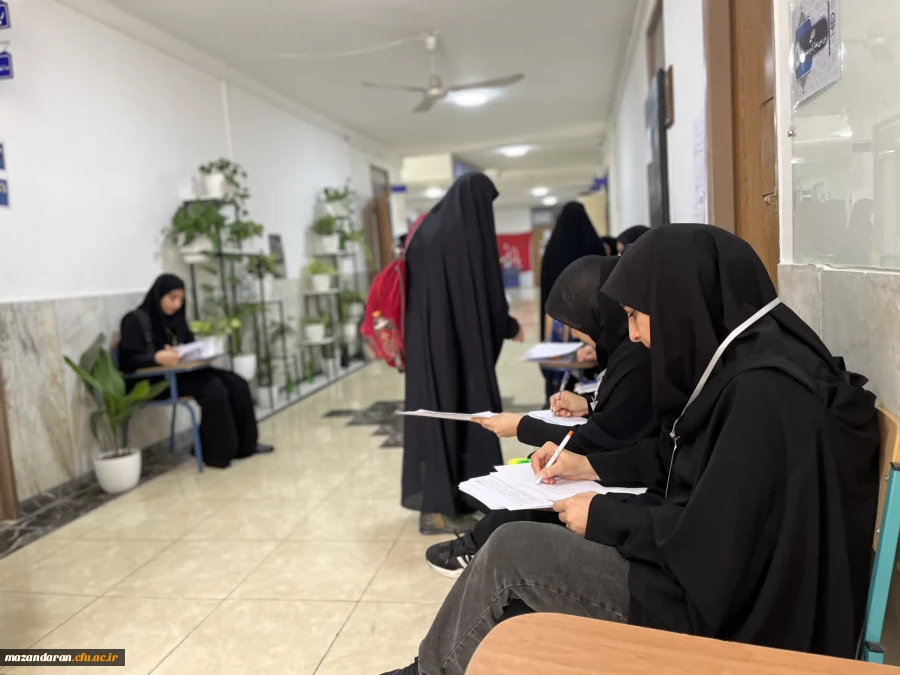 روز هفتم اجرای ارزیابی تکمیلی  داوطلبان ورود به دانشگاه فرهنگیان ویژه خواهران در پردیس فاطمه الزهرا س ساری و روز اخر ازمون عملی تربیت بدنی  15