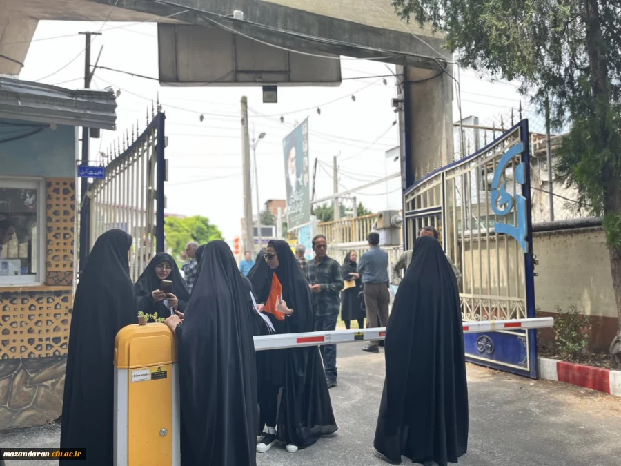 روز هفتم اجرای ارزیابی تکمیلی  داوطلبان ورود به دانشگاه فرهنگیان ویژه خواهران در پردیس فاطمه الزهرا س ساری و روز اخر ازمون عملی تربیت بدنی  20