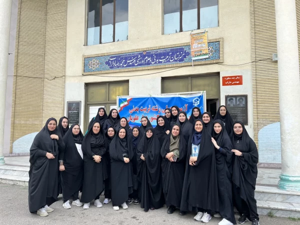 روز هفتم اجرای ارزیابی تکمیلی  داوطلبان ورود به دانشگاه فرهنگیان ویژه خواهران در پردیس فاطمه الزهرا س ساری و روز اخر ازمون عملی تربیت بدنی  21