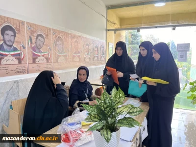 روز ششم  اجرای ارزیابی تکمیلی  داوطلبان ورود به دانشگاه فرهنگیان  در پردیس فاطمه الزهرا س ساری 