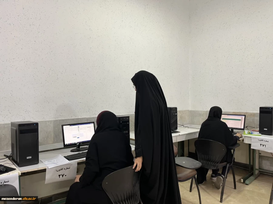 روز ششم  اجرای ارزیابی تکمیلی  داوطلبان ورود به دانشگاه فرهنگیان  در پردیس فاطمه الزهرا س ساری  8