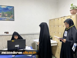 روز پنجم اجرای ارزیابی تکمیلی داوطلبان ورود به دانشگاه فرهنگیان  ویژه دختران در پردیس فاطمه الزهرا س ساری برگزار شد . 3