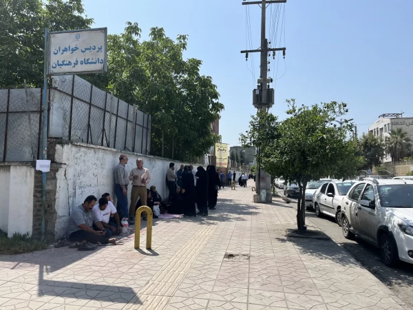 روز پنجم اجرای ارزیابی تکمیلی داوطلبان ورود به دانشگاه فرهنگیان  ویژه دختران در پردیس فاطمه الزهرا س ساری برگزار شد . 14