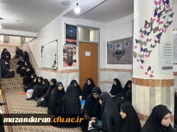 روز چهارم  اجرای ارزیابی تکمیلی  داوطلبان ورود به دانشگاه فرهنگیان  در پردیس فاطمه الزهرا س ساری  3