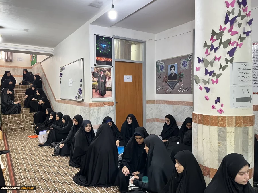 روز چهارم  اجرای ارزیابی تکمیلی  داوطلبان ورود به دانشگاه فرهنگیان  در پردیس فاطمه الزهرا س ساری  3