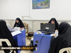 روز چهارم  اجرای ارزیابی تکمیلی  داوطلبان ورود به دانشگاه فرهنگیان  در پردیس فاطمه الزهرا س ساری  9