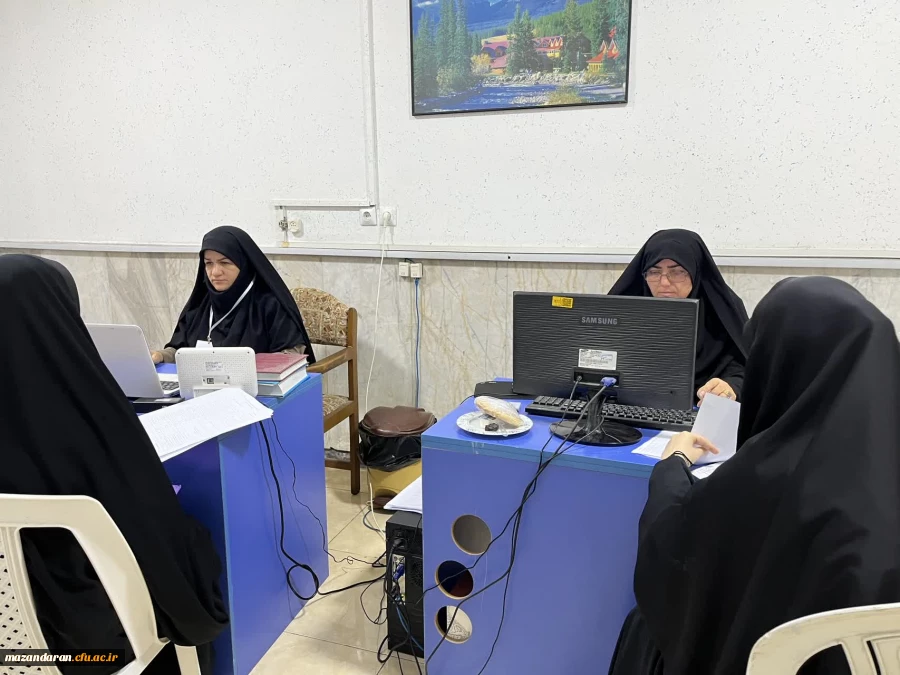روز چهارم  اجرای ارزیابی تکمیلی  داوطلبان ورود به دانشگاه فرهنگیان  در پردیس فاطمه الزهرا س ساری  9