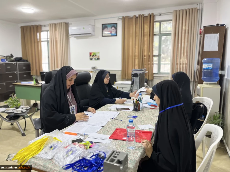 روز چهارم  اجرای ارزیابی تکمیلی  داوطلبان ورود به دانشگاه فرهنگیان  در پردیس فاطمه الزهرا س ساری  10