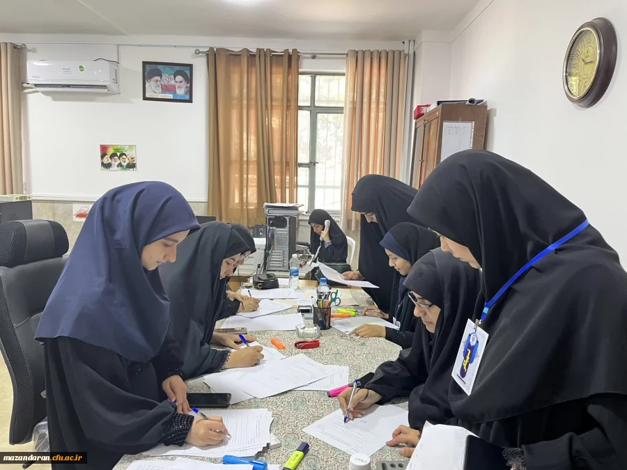 روز چهارم  اجرای ارزیابی تکمیلی  داوطلبان ورود به دانشگاه فرهنگیان  در پردیس فاطمه الزهرا س ساری  11