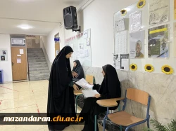 روز سوم  اجرای ارزیابی تکمیلی  داوطلبان ورود به دانشگاه فرهنگیان و بازدید لطف الله مهدوی ریاست دانشگاه فرهنگیان مازندران و رضایی منش ریاست پردیس خواهران ساری از روند مصاحبه و دیدار با اولیا ی داوطلبان 6