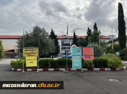 برگزاری روز دوم ارزیابی تکمیلی داوطلبان ورود به دانشگاه فرهنگیان و بازدید مسرور ریاست اداره حراست دانشگاه فرهنگیان مازندران و سید عابدین خدادادی معاونت هماهنگی و پشتیبانی از روند مصاحبه 
 2