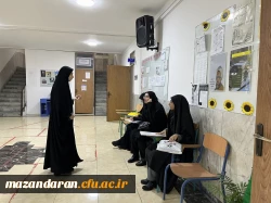 برگزاری روز دوم ارزیابی تکمیلی داوطلبان ورود به دانشگاه فرهنگیان و بازدید مسرور ریاست اداره حراست دانشگاه فرهنگیان مازندران و سید عابدین خدادادی معاونت هماهنگی و پشتیبانی از روند مصاحبه 
 9