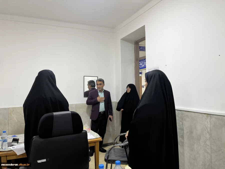 برگزاری روز دوم ارزیابی تکمیلی داوطلبان ورود به دانشگاه فرهنگیان و بازدید مسرور ریاست اداره حراست دانشگاه فرهنگیان مازندران و سید عابدین خدادادی معاونت هماهنگی و پشتیبانی از روند مصاحبه 
 16