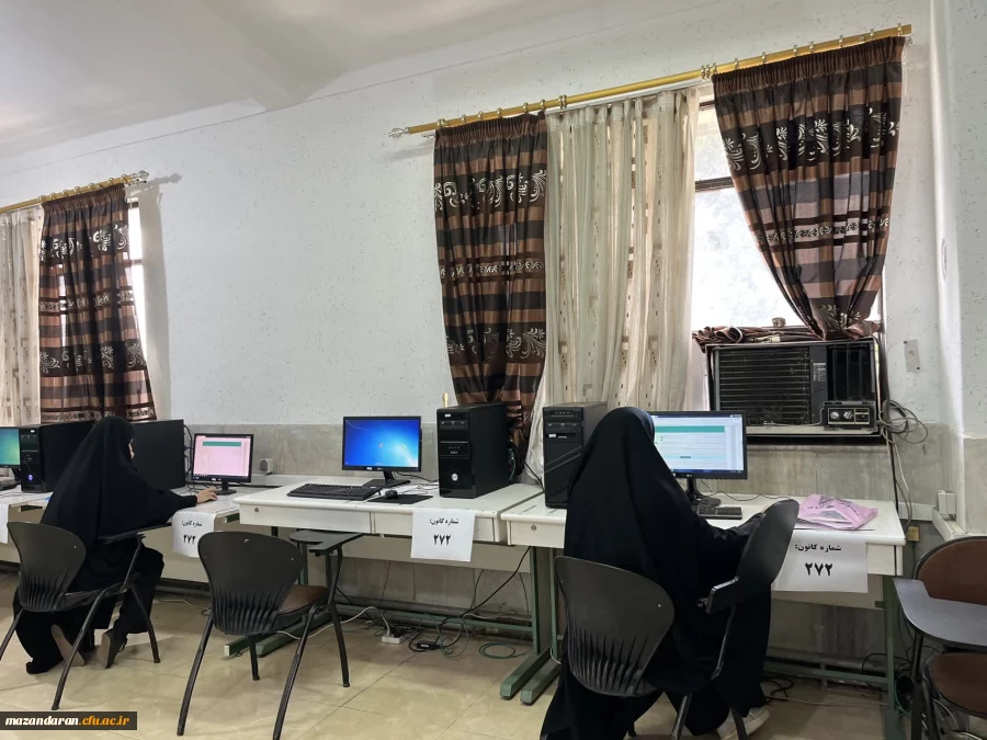 برگزاری روز دوم ارزیابی تکمیلی داوطلبان ورود به دانشگاه فرهنگیان و بازدید مسرور ریاست اداره حراست دانشگاه فرهنگیان مازندران و سید عابدین خدادادی معاونت هماهنگی و پشتیبانی از روند مصاحبه 
 19