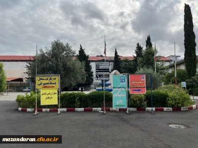 برگزاری روز دوم ارزیابی تکمیلی داوطلبان ورود به دانشگاه فرهنگیان و بازدید مسرور ریاست اداره حراست دانشگاه فرهنگیان مازندران و سید عابدین خدادادی معاونت هماهنگی و پشتیبانی از روند مصاحبه 
