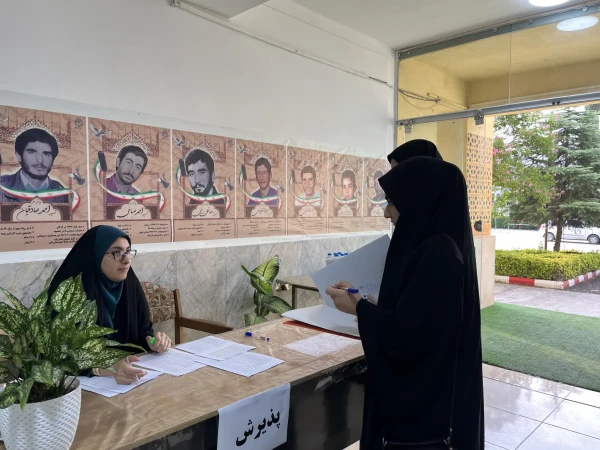برگزاری روز دوم ارزیابی تکمیلی داوطلبان ورود به دانشگاه فرهنگیان و بازدید مسرور ریاست اداره حراست دانشگاه فرهنگیان مازندران و سید عابدین خدادادی معاونت هماهنگی و پشتیبانی از روند مصاحبه 
 8