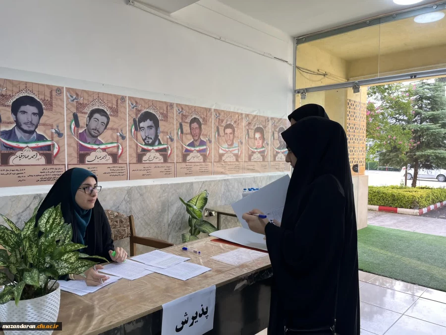 برگزاری روز دوم ارزیابی تکمیلی داوطلبان ورود به دانشگاه فرهنگیان و بازدید مسرور ریاست اداره حراست دانشگاه فرهنگیان مازندران و سید عابدین خدادادی معاونت هماهنگی و پشتیبانی از روند مصاحبه 
 8