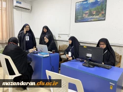 روز سوم  اجرای ارزیابی تکمیلی  داوطلبان ورود به دانشگاه فرهنگیان و بازدید لطف الله مهدوی ریاست دانشگاه فرهنگیان مازندران و رضایی منش ریاست پردیس خواهران ساری از روند مصاحبه و دیدار با اولیا ی داوطلبان 9