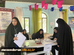 شروع فرایند ازمون عملی تربیت بدنی ویژه دختران در پردیس فاطمه الزهرا س ساری  14