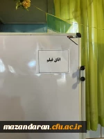 شروع فرایند ازمون عملی تربیت بدنی ویژه دختران در پردیس فاطمه الزهرا س ساری  19