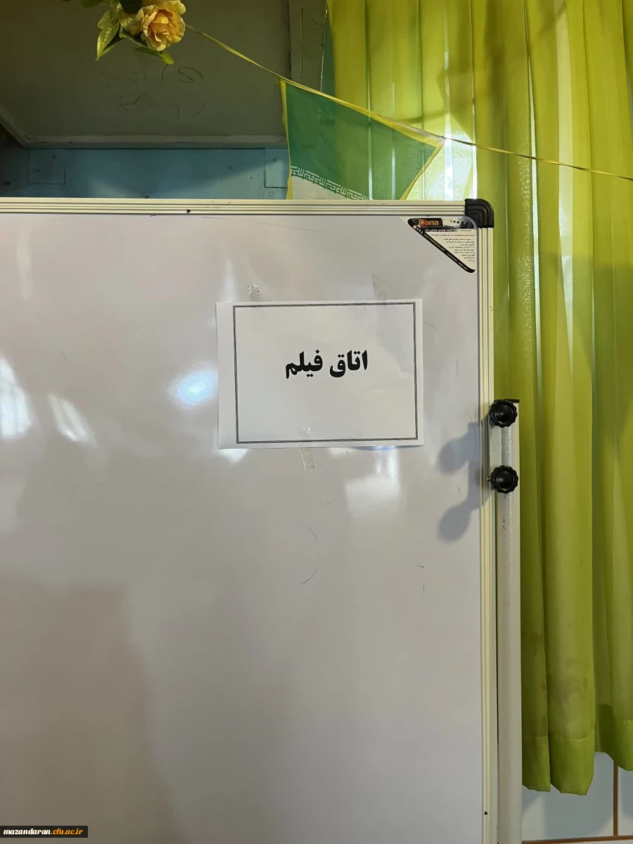 شروع فرایند ازمون عملی تربیت بدنی ویژه دختران در پردیس فاطمه الزهرا س ساری  19