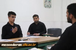 آلبوم تصویری روز دوازدهم فرآیند ارزیابی تکمیلی داوطلبان ورود به خدمت دانشگاه فرهنگیان مازندران
 6