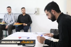 آلبوم تصویری روز دوازدهم فرآیند ارزیابی تکمیلی داوطلبان ورود به خدمت دانشگاه فرهنگیان مازندران
 8