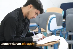 آلبوم تصویری روز دوازدهم فرآیند ارزیابی تکمیلی داوطلبان ورود به خدمت دانشگاه فرهنگیان مازندران
 9